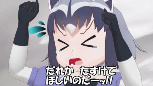 けものフレンズ ジャパリマン