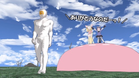 けものフレンズ ジャパリマン