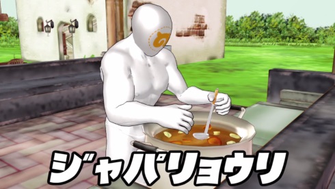 けものフレンズ ジャパリマン