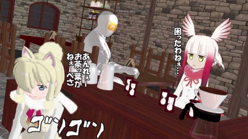 けものフレンズ ジャパリマン