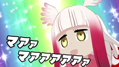 けものフレンズ ジャパリマン