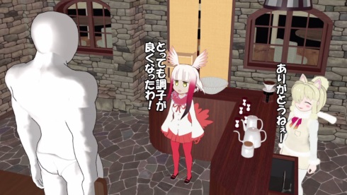 けものフレンズ ジャパリマン