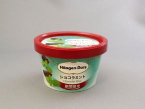 ショコラミント　ハーゲンダッツ　アルコール