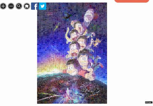 おそ松さん　第2期　放送時期