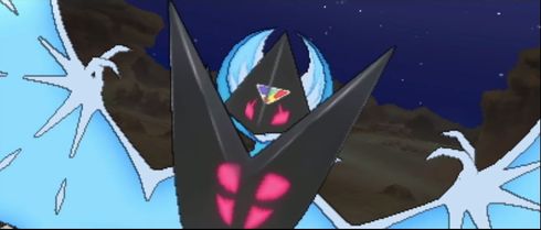 ポケットモンスター ウルトラサン・ウルトラムーン