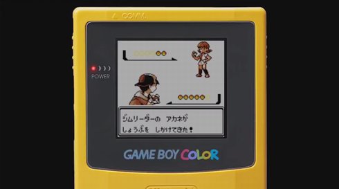 ポケットモンスター金・銀」バーチャルコンソールで配信決定
