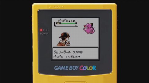 ポッ拳トーナメント