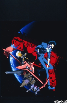 「カウボーイビバップ」実写ドラマ化が正式発表　「プリズン・ブレイク」プロデューサー