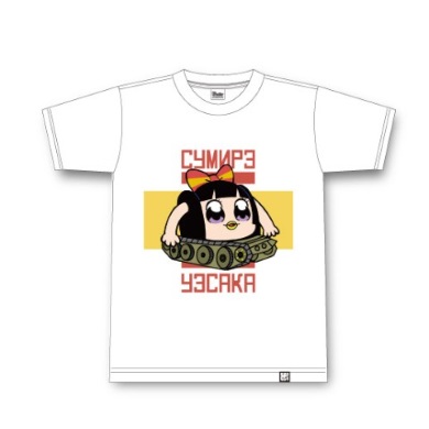 上坂すみれ やばい ポプテピピック 