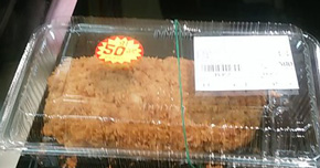 50%オフかと思ったら鏡