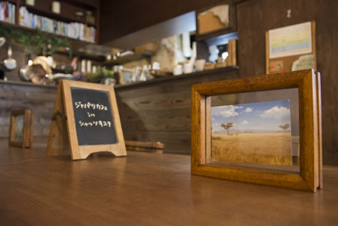 シャッツキステ×「けものフレンズ」コラボカフェ