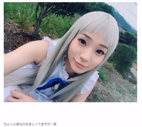 あの花 メンマ コスプレ衣装 ゆきあつ ワンピースめんま めんま ワンピース [あの日見た花の名前を僕達はまだ知らない