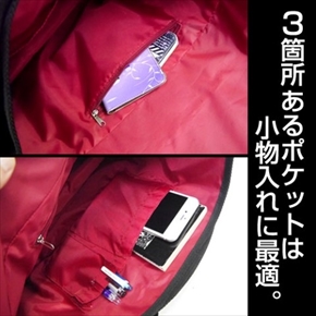 ミミック　メッセンジャーバッグ