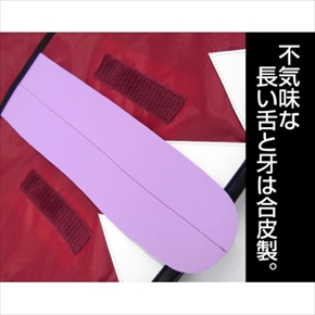 ミミック　メッセンジャーバッグ