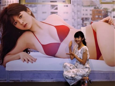 週プレ酒場　馬場ふみか　浅田舞　倉持由香　菜乃花　青山ひかる