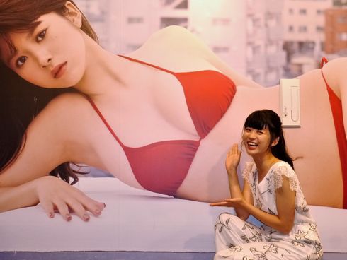 週プレ酒場　馬場ふみか　浅田舞　倉持由香　菜乃花　青山ひかる