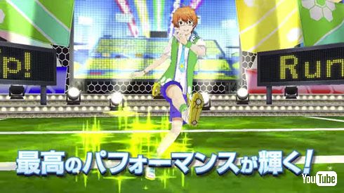 サッカー