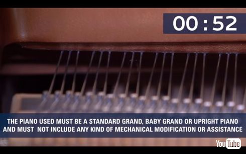 「ピアノ高速連打」の世界ギネス記録