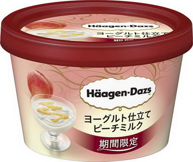 ハーゲンダッツ