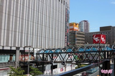 ヨドバシ橋