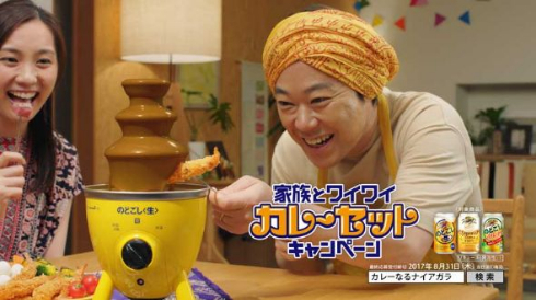 カレーファウンテン キリン のどごし 生 ビール