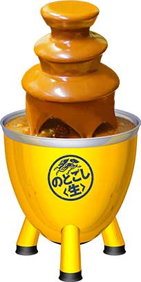 カレーファウンテン キリン のどごし 生 ビール