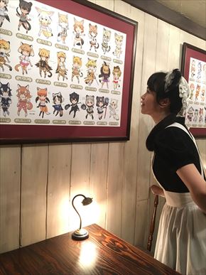 シャッツキステ