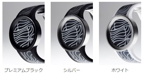 ソニー FES Watch U スマートウォッチ 電子ペーパー