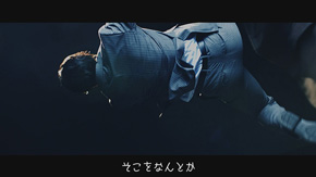 サラリーマン交渉バトル