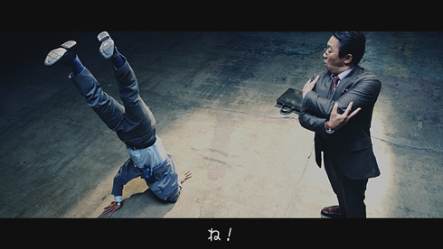 サラリーマン交渉バトル