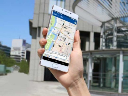 フルクル タクシー スマホ 振る アプリ