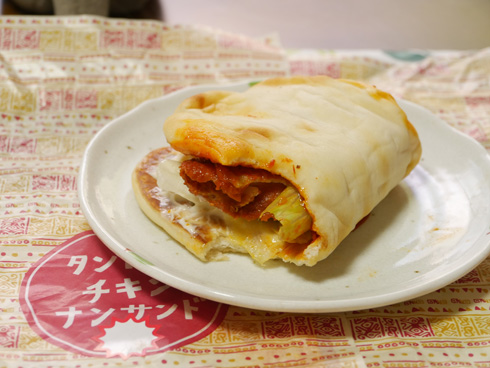 デス辛、かじりました