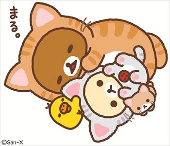 リラックマ　枕カバー