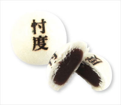 忖度まんじゅう