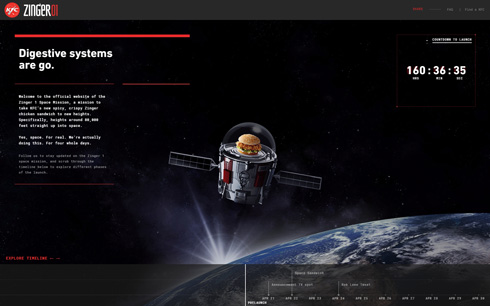 米KFC、「Zinger」宇宙進出計画