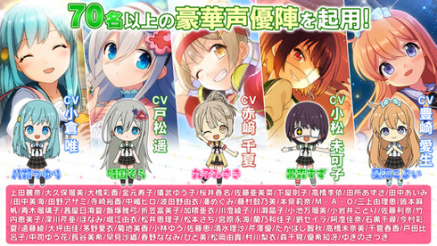 あんさんぶるガールズ！！