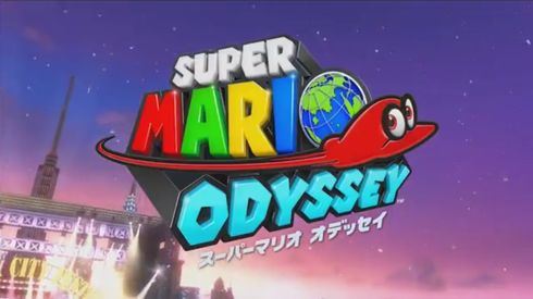 スーパーマリオ オデッセイ