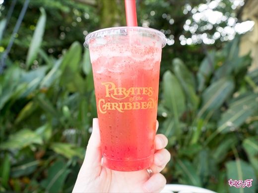 パイレーツスパークリングドリンク