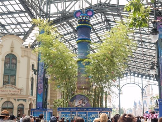 ウィッシングプレイス