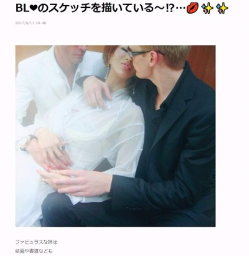 叶姉妹　コミックマーケット