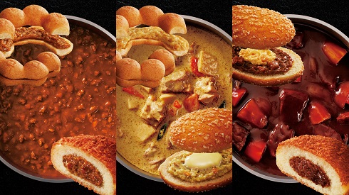 ミスタードーナツ　カレー