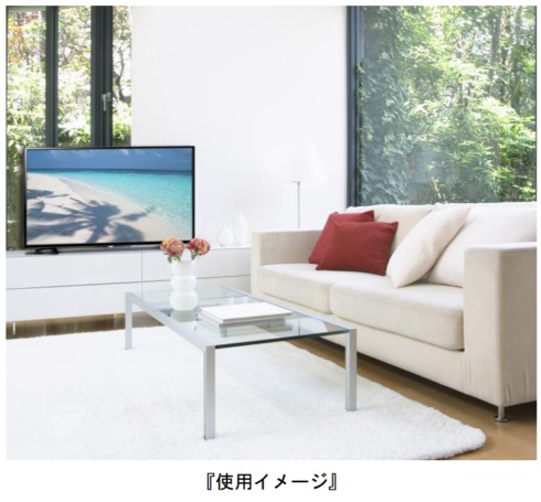 ドン・キホーテが4K 50型液晶テレビ5万円台で発売 東芝メイン