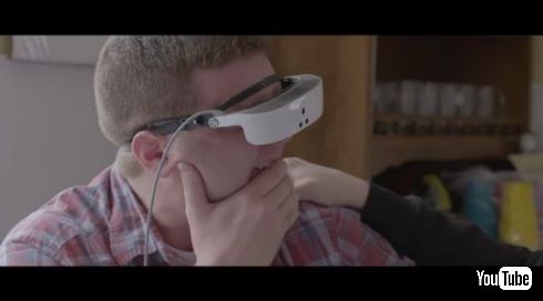 視覚障害 デバイス 結婚式 eSight