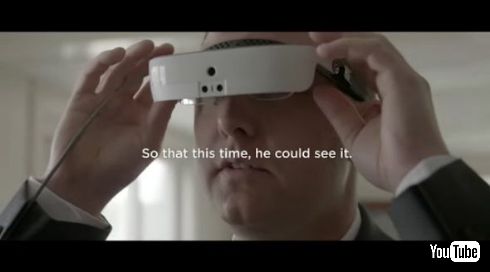 視覚障害 デバイス 結婚式 eSight