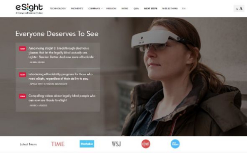 視覚障害 デバイス 結婚式 eSight