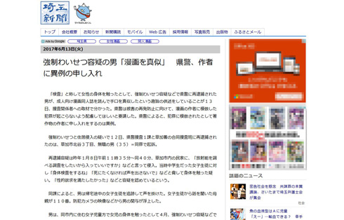 クジラックス