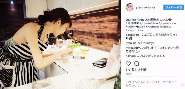 森下悠里　料理