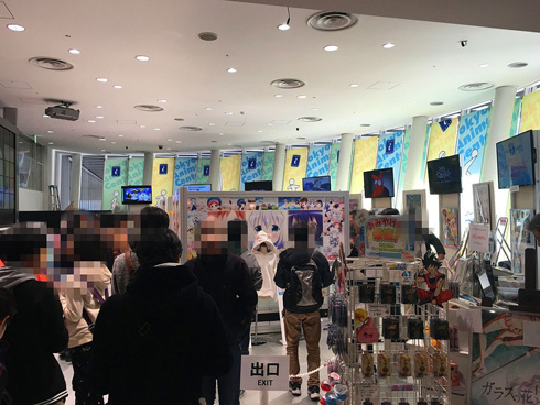 東京アニメセンター