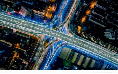 写真集　ドローンから見た世界