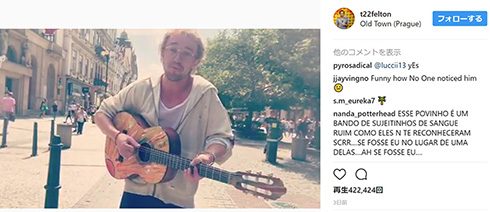 トム・フェルトン